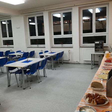 Auberge de jeunesse Tauferovy Koleje à Brno Extérieur photo